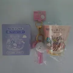 Item thumbnail for item 0b629c48-4316-473b-be1d-dfffb345858c