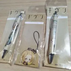 ギヴン キャラクターグッズ