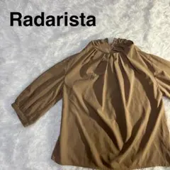 Radarista チュニック 長袖 ブラウン 丸首 Mサイズ