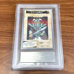 【ARS10 psa10相当】ars10 エルフの剣士 初期スーパーレア 2025年最新】エルフの剣士 初期 psa10の人気アイテム - メルカリ