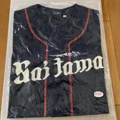 9090×令和ロマン 90 Numbering Game Shirt くるま L - メルカリ
