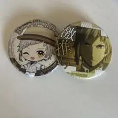 Item thumbnail for item af0a0902-2b2b-4a27-bd62-5d8d6ccb3fd4