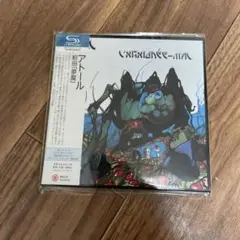 組曲「夢魔」