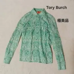 YUKI TORII Gプリーツ 花柄トップス 長袖 - メルカリ