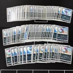ポケモンカード ヒドイデ ドヒドイデ 大量セット 約150枚セットのサムネイル