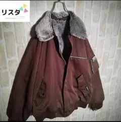 【訳あり☆ビックシルエット】ヴィンテージ　ジャケット　茶色　ボア
