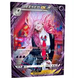 IVE イソ トレカ　ポスター IVE イソ I've IVE ポスター｜Yahoo!フリマ（旧PayPayフリマ）