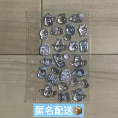 ボンボンドロップシール うさぎ ブルー　水色　お裾分け