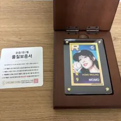 TWICE モモ HOME 9ROUND ペンミ 純銀トレカ SSJYP