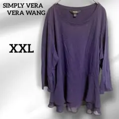 ★SIMPLY VERA VERA WANG 紫チュニック 【XXL】フレア