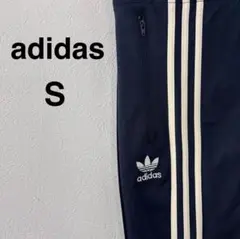 アディダスオリジナルス☆ジャージ パンツ Ｓ　ネイビー　刺繍ロゴ　ヨーロッパ