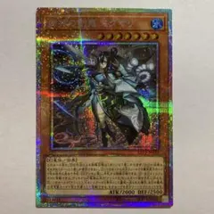 K*️様 S:P リトルナイト プリズマ プリシク 遊戯王 リミットオーバー