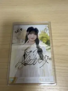 2026年最新】菅波美玲 直筆の人気アイテム - メルカリ