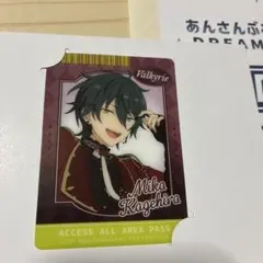 ドリライくじ あんスタ 影片みか クリアフォトカード