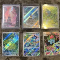 被りなし！ポケモンカードARセット高騰中151初代御三家など総勢38枚！