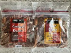 Trader Joe’s Pecans 2種のサムネイル