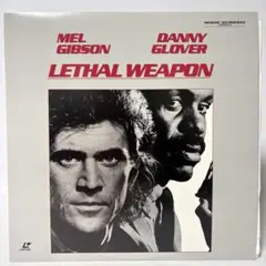 リーサル・ウェポン LD ワイドスクリーン版 洋画 名作 レーザーディスク