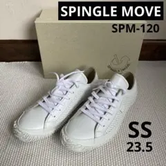 Spingle Move 青と白のハイカットスニーカー LL 極めて希少 - メルカリ