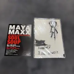 Item thumbnail for item b978b53f-f72a-4701-af99-a29ab565c73e