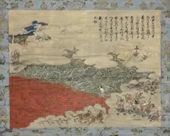 2025年最新】二河白道図の人気アイテム - メルカリ