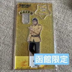 ふわり。様 リクエスト 2点 まとめ商品