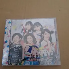 ハイテンション(Type C)