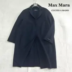 極美品✨マックスマーラ リバーシブルコート ダブルフェイス クチートアマーノ ▽近年✨クチートアマーノ✨エスマックスマーラ【XL】ダブル