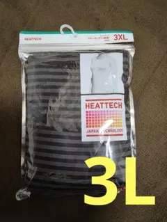 ヒートテック 下着