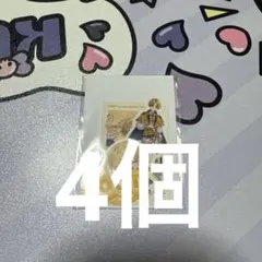 Item thumbnail for item 336de205-2bb9-47cc-a57e-77c51a727044