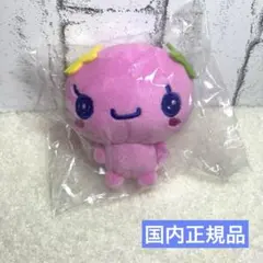 【ラスト1点！】ふらわっち　たまごっち　マスコットキーホルダー　可愛い
