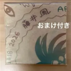 完売品】藤井風 Coachella 2026 バンダナ - メルカリ