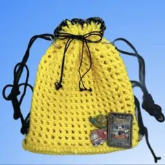 ハンドメイド　編み物　ナップサック　黄色 黒