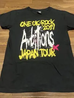 ONE OK ROCK 2017 Ambitions Tシャツ M - メルカリ
