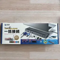 SUNDANCE CTEK スマートバッテリーチャージャー - メルカリ