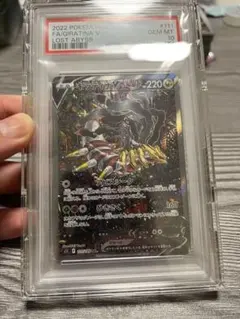 2026年最新】ギラティナV sr psa10の人気アイテム - メルカリ