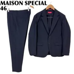 【美品】MAISON SPECIAL スーツセットアップ 46 ネイビー 無地のサムネイル