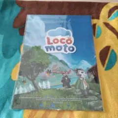 【特典のみ】【ソフト無し】クリアファイル ロコモト Locomoto