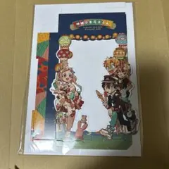 月刊Gファンタジー付録