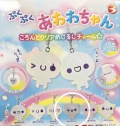 ぷくぷくあわわちゃん ころんとクリアめじるしチャーム⭐︎ ばいきんくん