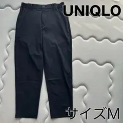 【美品】UNIQLO メンズ　ウルトラストレッチパンツ　ネイビー　サイズMのサムネイル