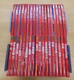 Item thumbnail for item e2b6af30-e933-4b05-9d61-715ed0a28d4b