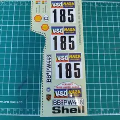 Porsche 959 86 パリダカ ステッカー余りのサムネイル