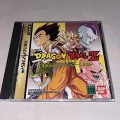 【希少】ドラゴンボールZ 偉大なるドラゴンボール伝説　★ セガサターン★