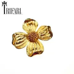 美品　TRIFARI　ブローチ　フラワー　花　ゴールド　装飾　リーフ　ビンテージ