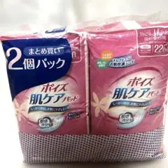 Item thumbnail for item c85a1bae-22ab-4c70-b997-bfb9b4ffba6a