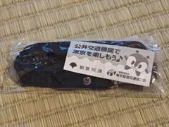 都営バス　みんくる　 ノベルティ　首掛けストラップ