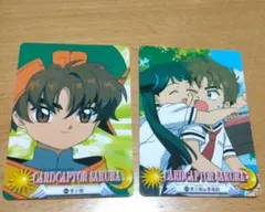 カードキャプターさくら　カードダス 23 さくら&ケロ カードキャプターさくら カードダス 23 さくら&ケロ - メルカリ