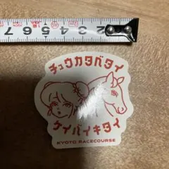 Item thumbnail for item b0be070c-17e6-49ed-92d8-e13e5fd79832