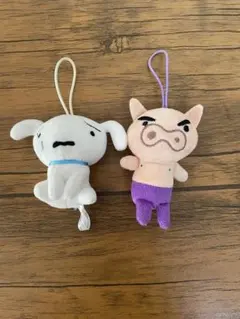 ☆クレヨンしんちゃん　シロとぶりぶりざえもんストラップ付きマスコット☆