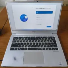 Endeavor NA710E 第10世代Core i5 16G/256G